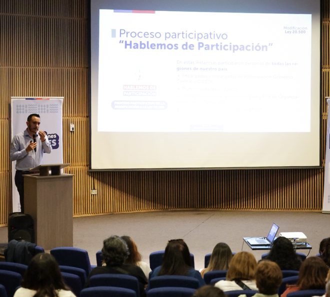 DOS realizó Diálogo Ciudadano sobre modificaciones a la Ley 20.500