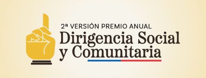 Segundo Premio Anual a la Dirigencia Social y Comunitaria