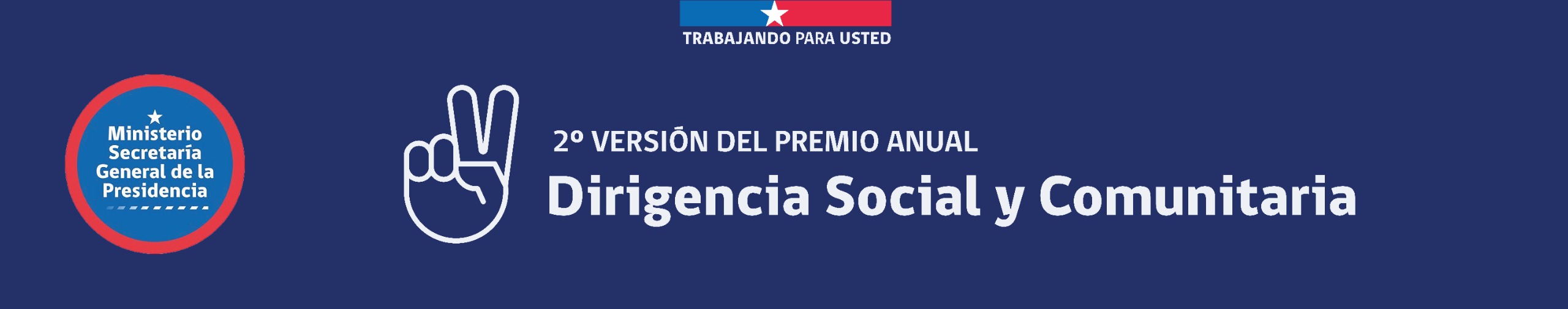  
		</div>
		<div class=